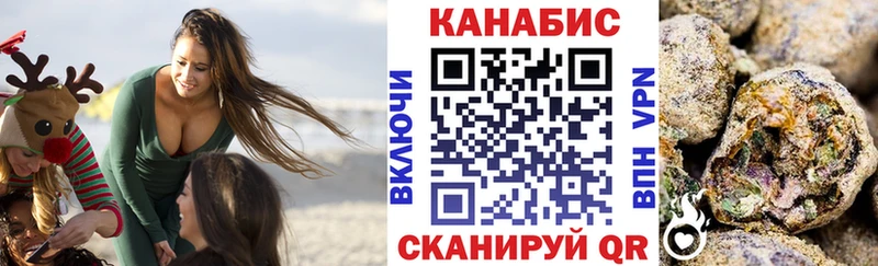 Хочу наркоту Строитель Alpha-PVP  COCAIN  МЕТАМФЕТАМИН  ГАШИШ  МЕФ 