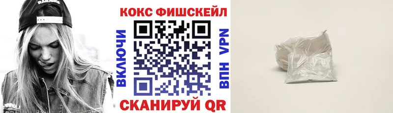 Cocaine Колумбийский Строитель