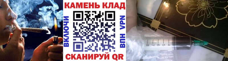 Гашиш хэш  Строитель 