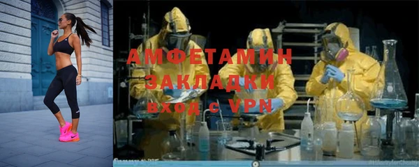 прущий лед Богородицк