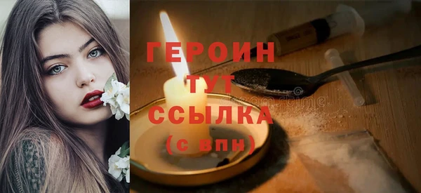 экстази Богданович