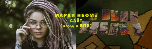 крисы Арсеньев
