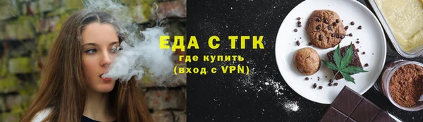 гидра Аркадак