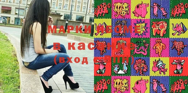 крисы Арсеньев