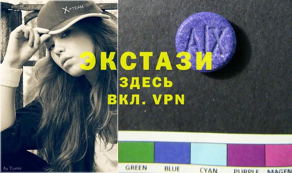 каннабис Алексин