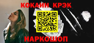 таблы Славгород