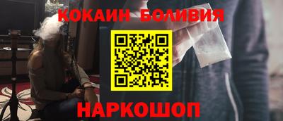 тгк Славянск-на-Кубани