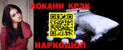 таблы Славгород
