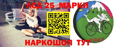 кокаин премиум Сланцы