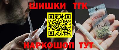 таблы Славгород