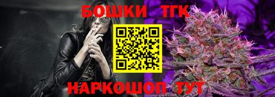 таблы Славгород