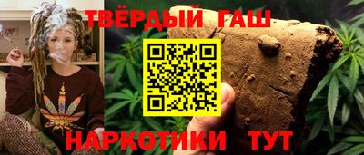 таблы Славгород