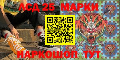 кокаин премиум Сланцы